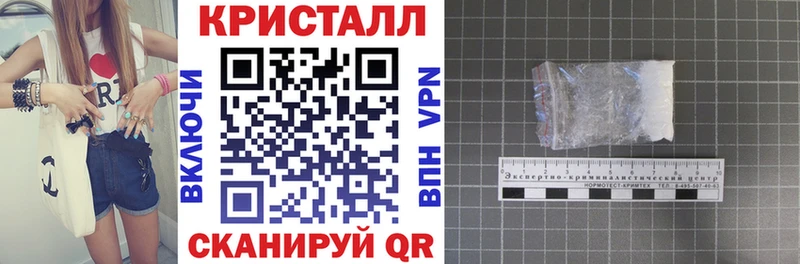 Amphetamine Розовый  где купить наркоту  Еманжелинск 