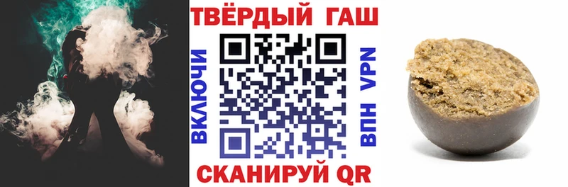 сколько стоит  mega tor  Гашиш индика сатива  Еманжелинск 