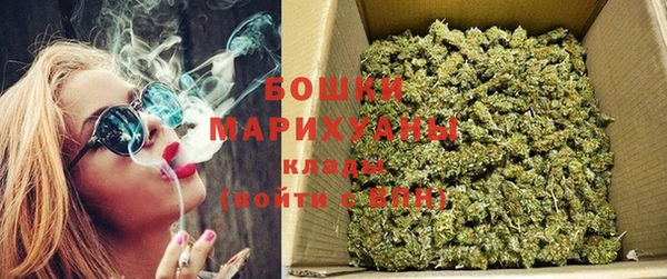 кокс Волосово