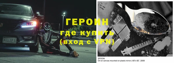 винт Верея