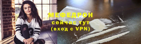 кокс Волосово
