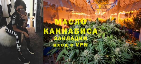 крисы Тихвин