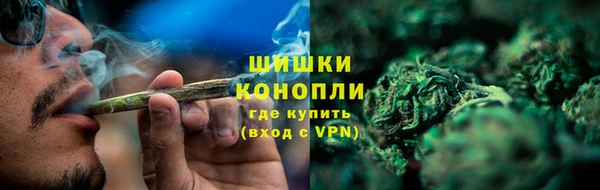 первитин Верхнеуральск