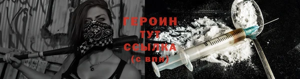 винт Верея
