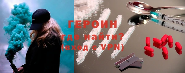 сатива Тобольск