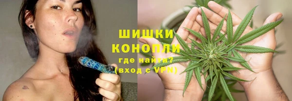 мефедрон VHQ Верхний Тагил