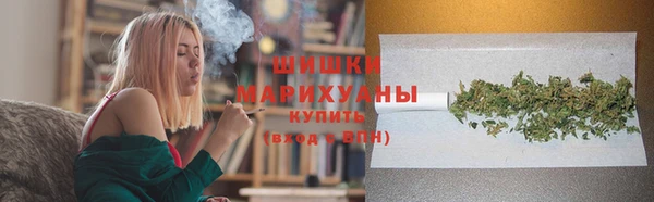 мефедрон VHQ Верхний Тагил