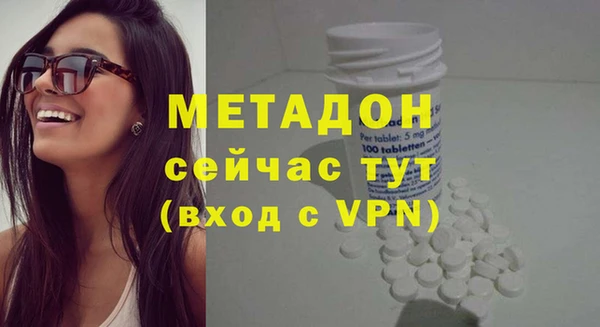 мефедрон VHQ Верхний Тагил