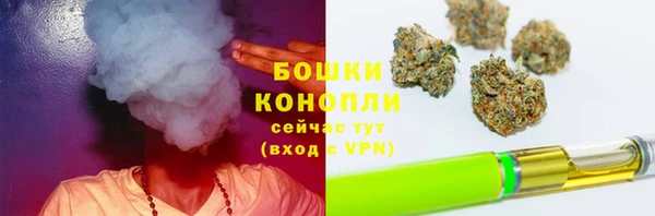 соль курить ск Волоколамск