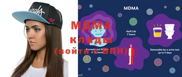 мефедрон VHQ Верхний Тагил