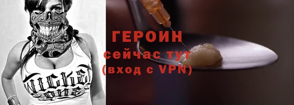 кокс Волосово