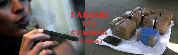 мефедрон VHQ Верхний Тагил