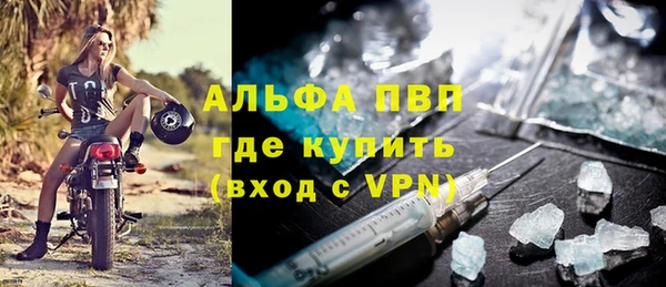 винт Верея