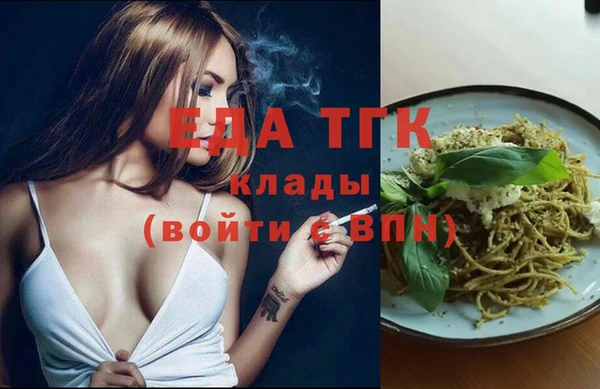 винт Верея