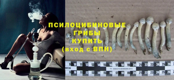 мефедрон VHQ Верхний Тагил
