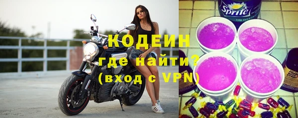соль курить ск Волоколамск