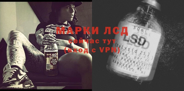 мефедрон VHQ Верхний Тагил