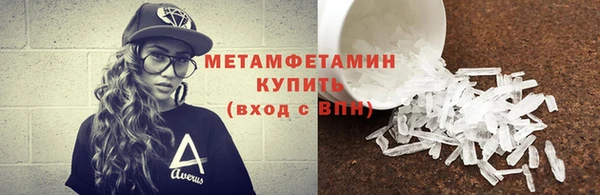 винт Верея
